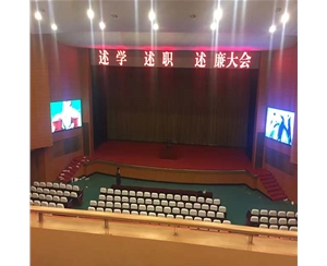 信陽(yáng)小間距LED顯示屏報(bào)價(jià)